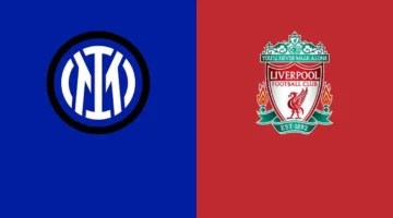 Liverpool vs Inter مباشر الآن.. شاهد كل لحظة من مباراة ليفربول ضد إنتر في دوري أبطال أوروبا عبر القنوات المجانية